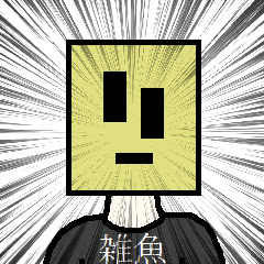 七井望月(ナナイ モチヅキ)