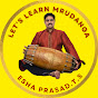 letslearn mrudanga logo