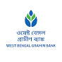 West Bengal Gramin Bank logo