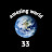 amazing world 33
