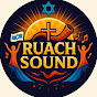 Hebrew Worship Music logo