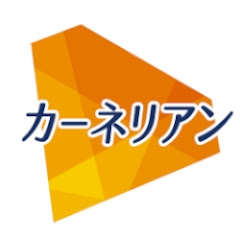 ダンススクールカーネリアンアイコン画像