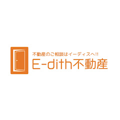 【E-dith不動産】岡山市・倉敷市で土地・お家選び !!アイコン画像
