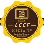 LCCF MEDIA メディア