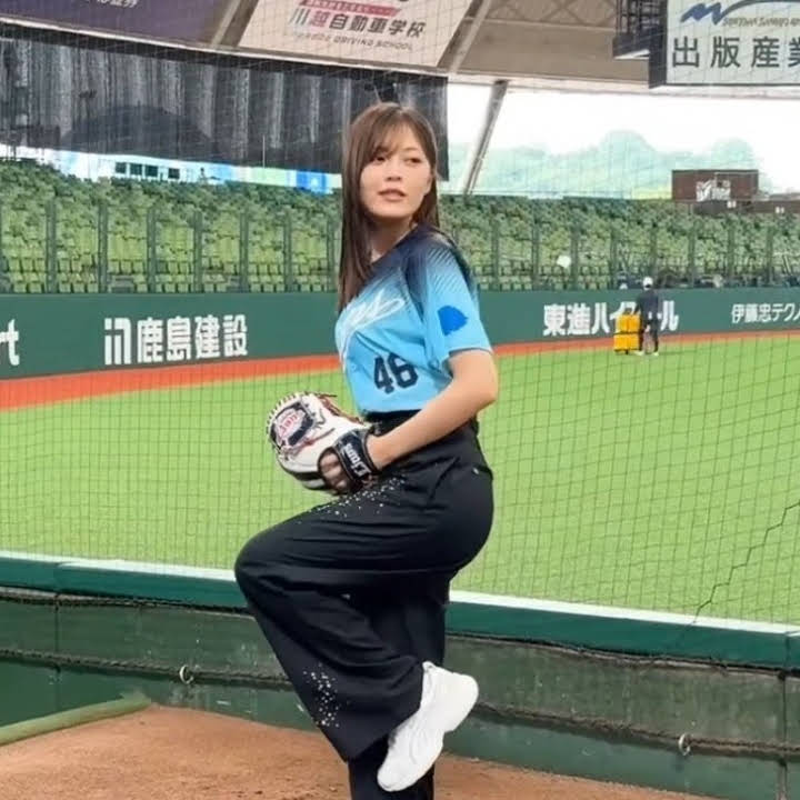 Post from すひ - YouTube