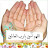 @سيراج-ق3ظ