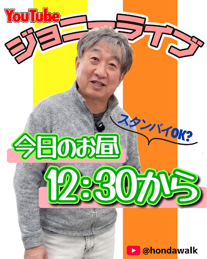 値下げ中。ASTRO まとめ売り YouTube