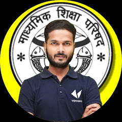 UP Board Hindi Medium - Vidyakul avatar