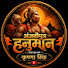 xe-7hBK98EE-channel-avatar-Anjani putra Hanuman 