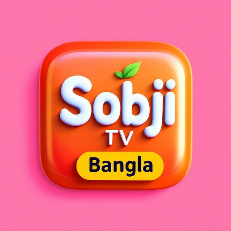 Sobji TV Bangla