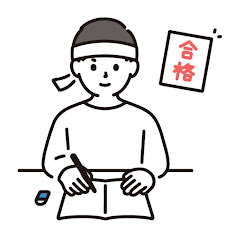 薬剤師が教える登録販売者試験アイコン画像