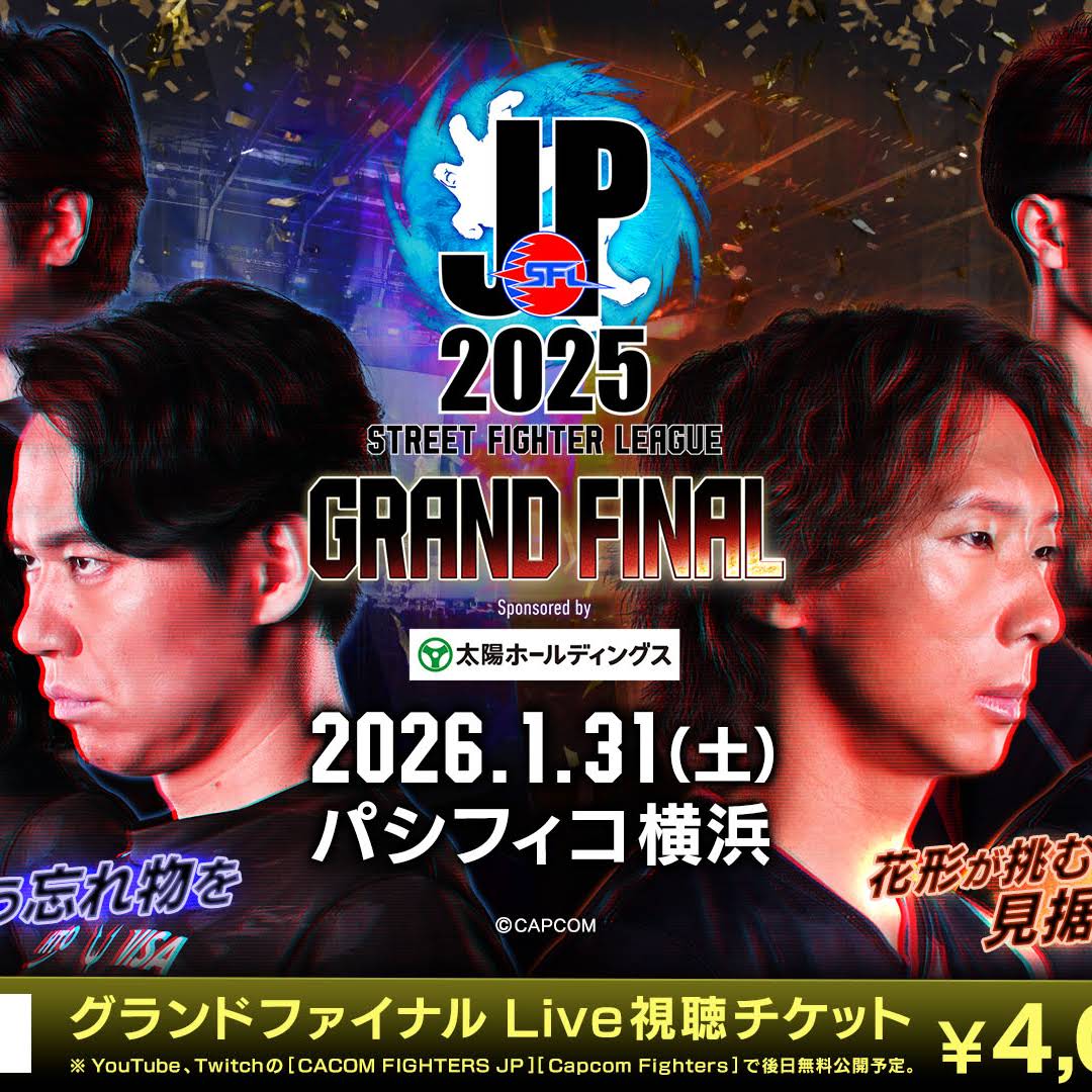 Post from Capcom Fighters JP