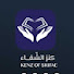 _z6bq4UadkY-channel-avatar-كنز الشفاء kenz of shifa