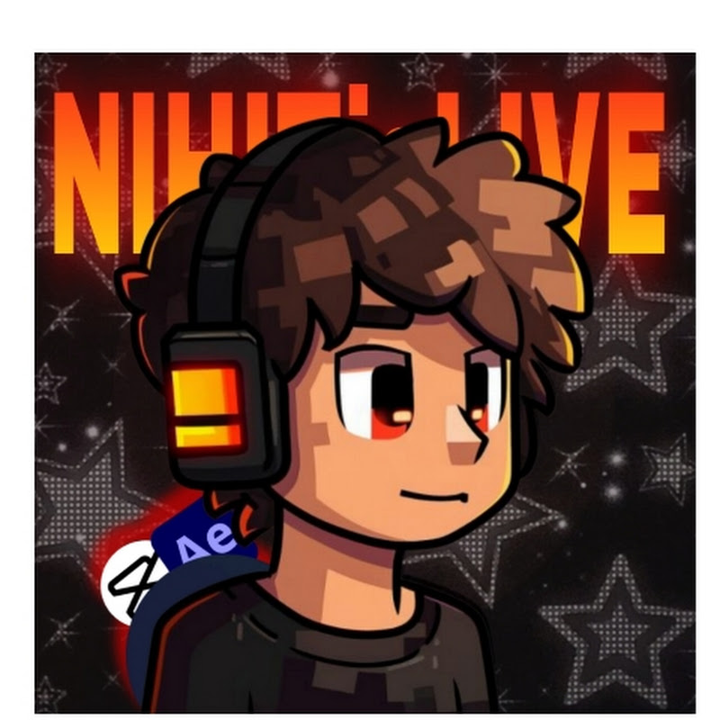 NIHITisLIVE
