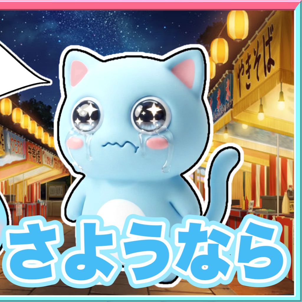 OreChan's - YouTube