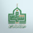 HCoAuVucAzo-channel-avatar-معهد الإمام الشافعي رضي الله عنه