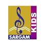 Sargam Kids Bangla logo