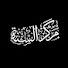 y9COT7hCpbw-channel-avatar-MARKAZ US SUNNAH - UNR