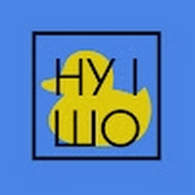 НУ І ШО