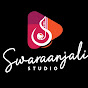 Swaraanjali Studio Mauritius logo