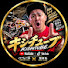 WhbUmZZRWLs-channel-avatar-キシチューブ.ハーレーダビッドソン