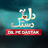 R086ojgYoIg-channel-avatar-Dil Pe Dastak