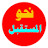 @masterfaisal