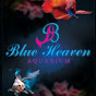 BLUE HEAVEN AQUARIUM logo