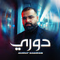 Achraf Maghrabi | أشرف مغرابي