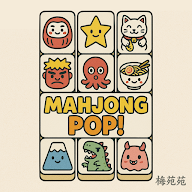 Mahjong Pop icon