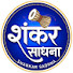 p_5-uQxcThc-channel-avatar-Shankar Sadhna