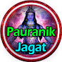 Pauranik Jagat Hindi . 224K views . 2 days ago logo