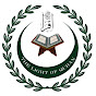 The Light Of Quran  logo
