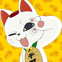 Cheese Anime