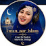 P40QIXSK1po-channel-avatar-imaan_aur_islam