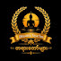5jeONkRaS5c-channel-avatar-Dhamma Tayar Taw - တရားတော်များ