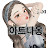 @아트나옹