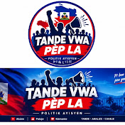 Tande Vwa Pèp la