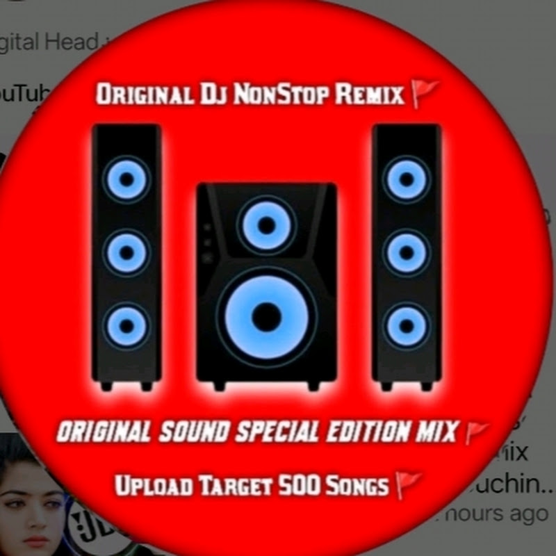 DJ Nonstop Remix 