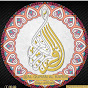 AlQuran AlKarim القرآن الکریم logo