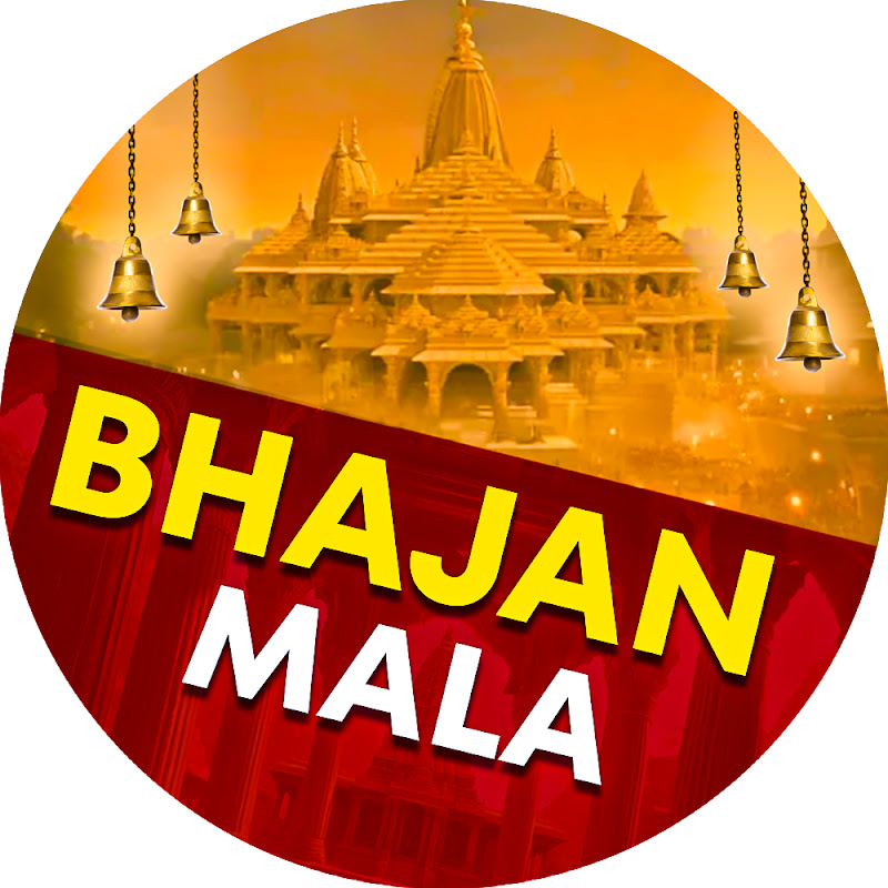 Bhajan Mala