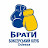 Brothers_Odessa_Boxing