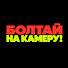 HQckFU6LiPM-channel-avatar-Martiz | Content Producer