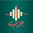 HDpuVKluyWs-channel-avatar-Jarrib podcast جرب بودكاست