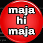 maja hi maja channel logo