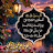 @Islamic-48vidoes