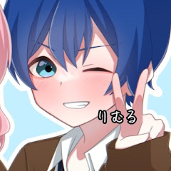 Limuru /りむる