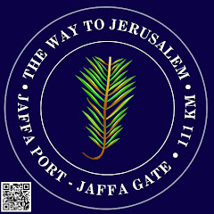 The Way To Jerusalem