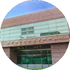 新竹縣竹北地政地價課アイコン画像