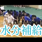 こにかん副部長